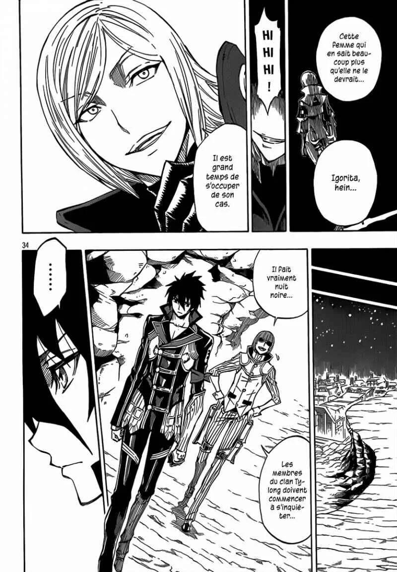 Last Ranker -Be the Last One- Chapitre 5 - Page 32
