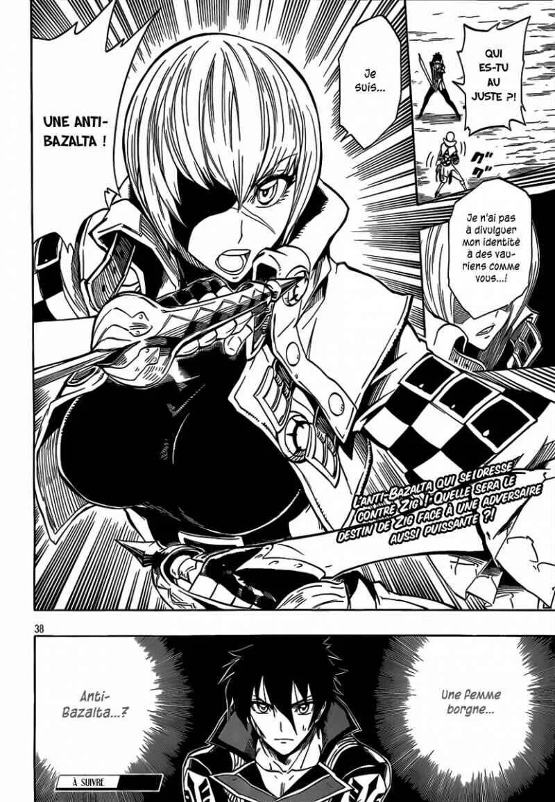 Last Ranker -Be the Last One- Chapitre 5 - Page 36
