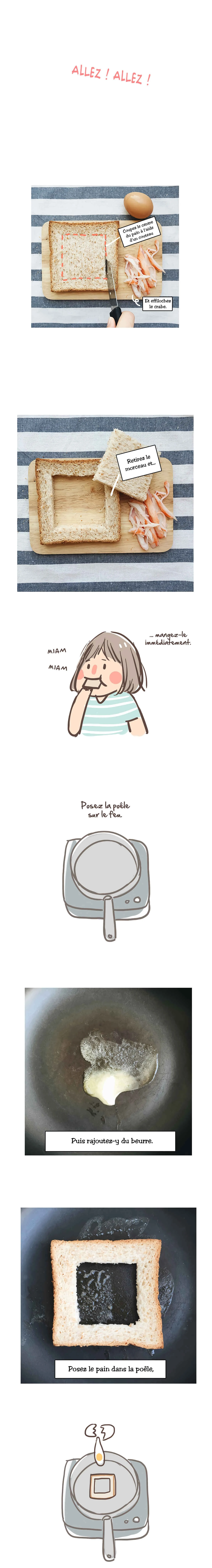 Lazy Cooking Chapitre 1: Toast à l'œuf et au crabe - Page 4