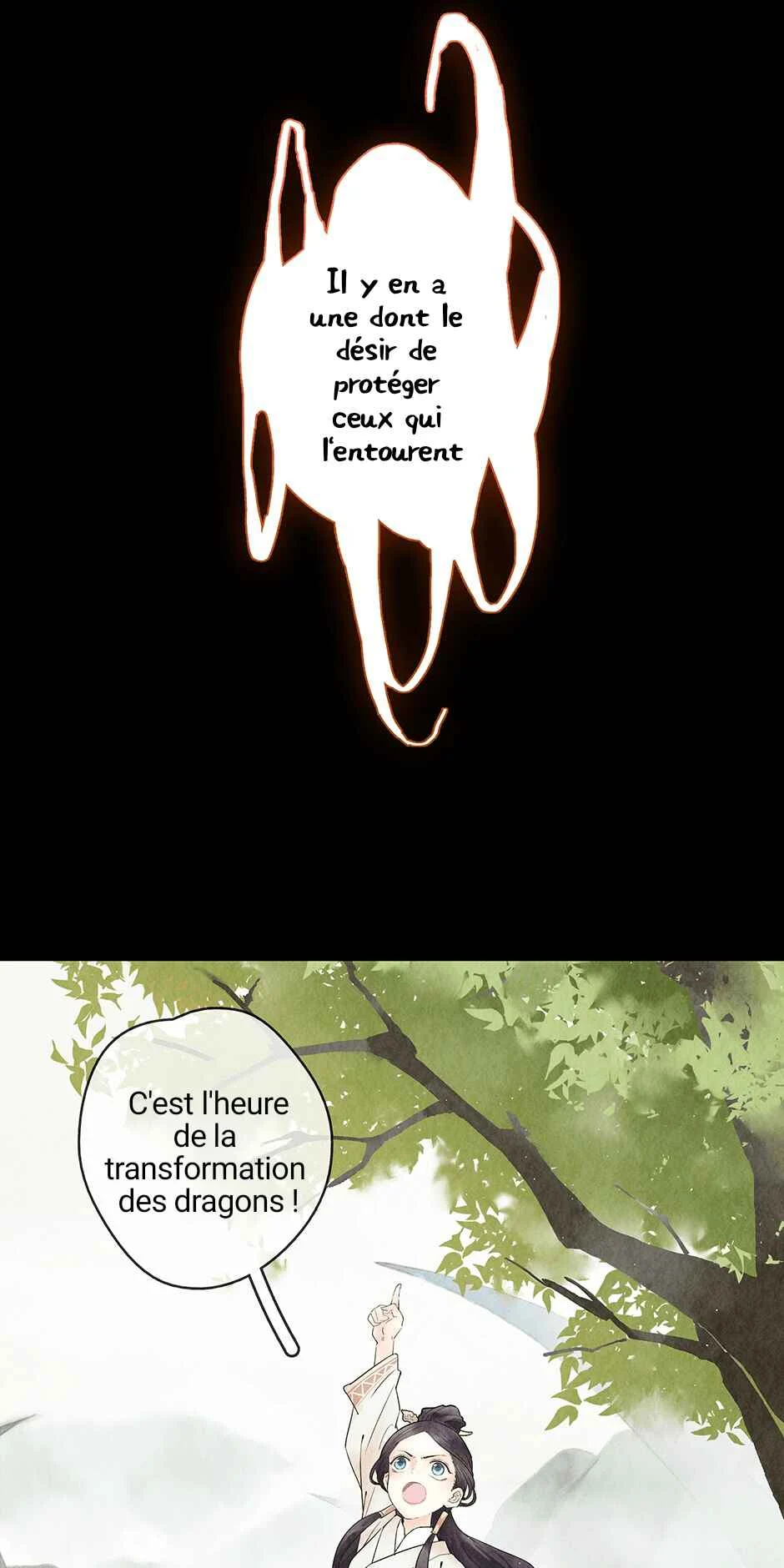 Legend of Dragon Mates Chapitre 0 - Page 4