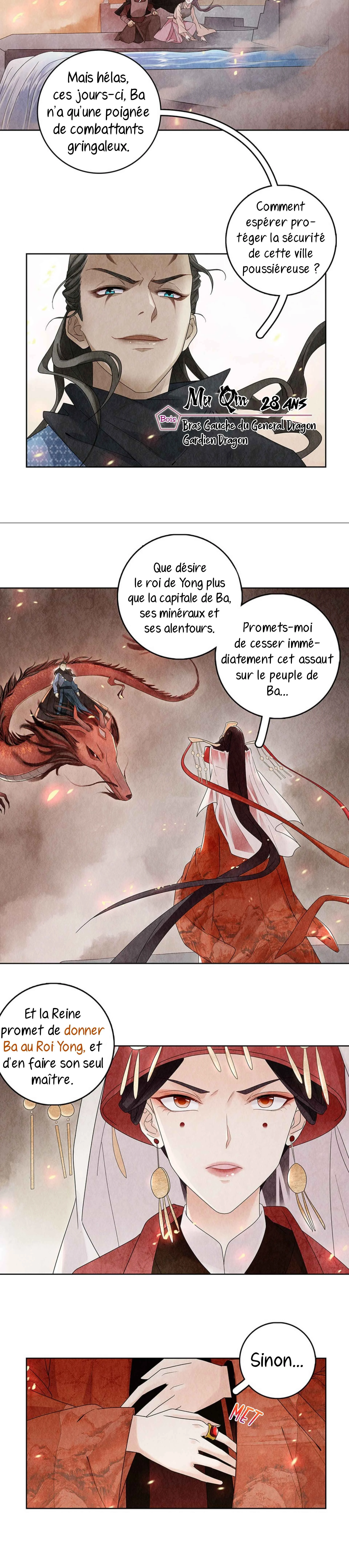 Legend of Dragon Mates Chapitre 2 - Page 12