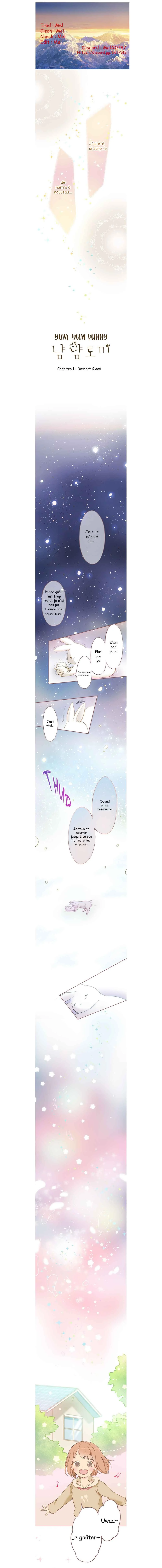 Let Me Eat You Chapitre 1 - Page 1