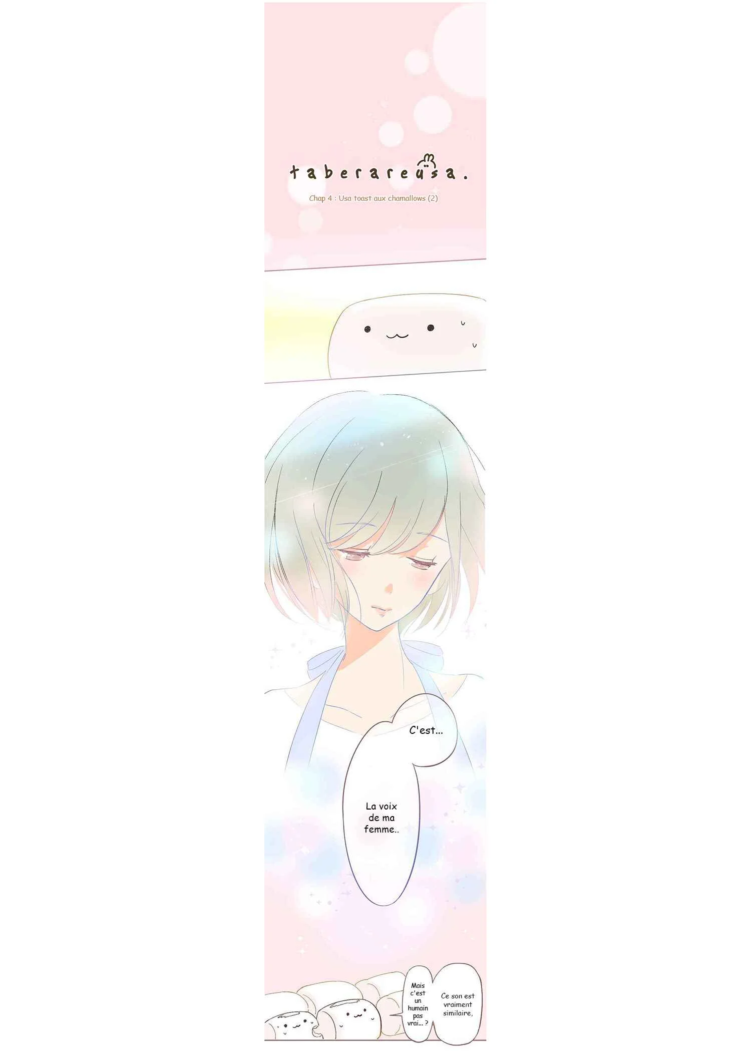 Let Me Eat You Chapitre 4 - Page 2