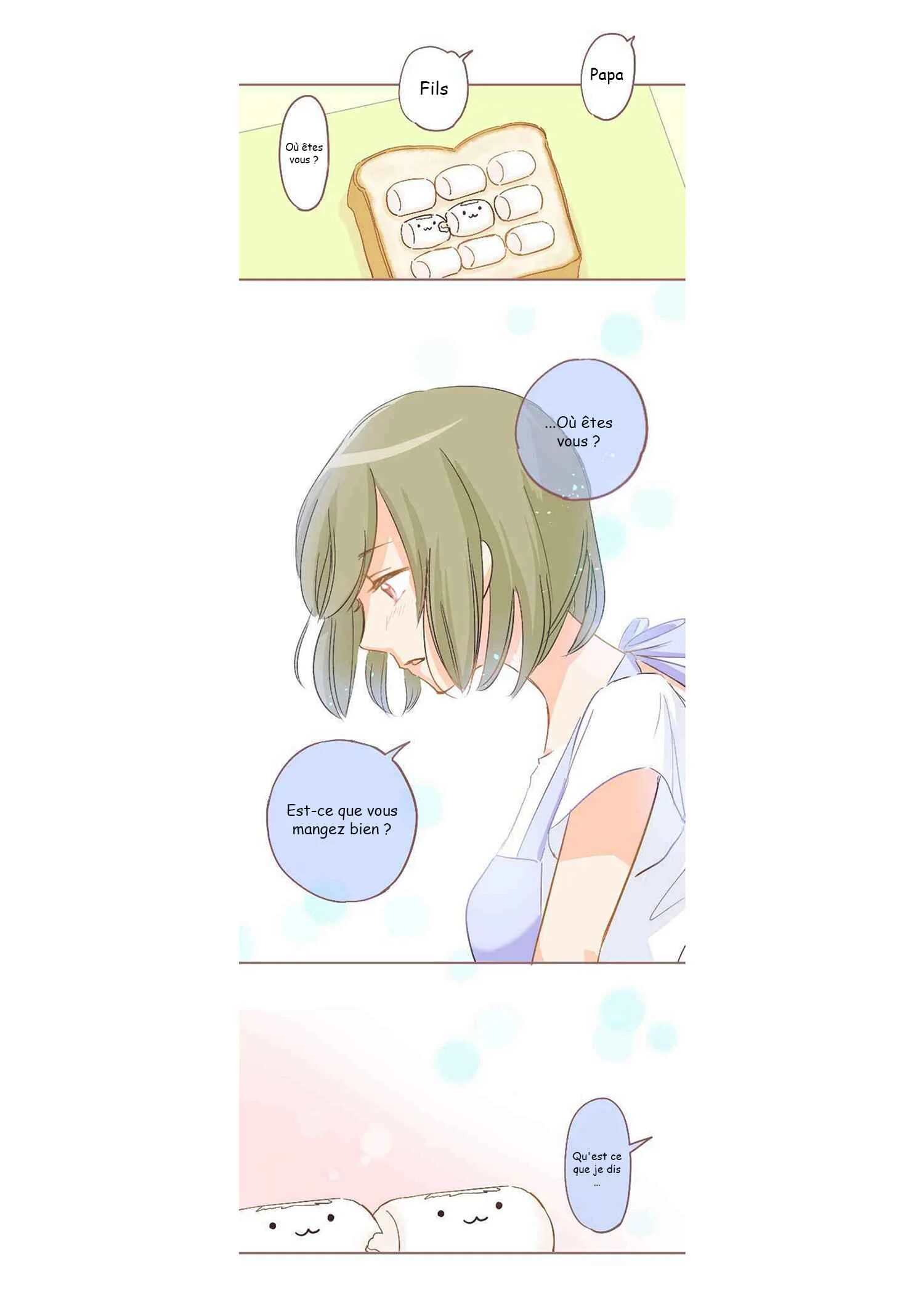 Let Me Eat You Chapitre 4 - Page 3