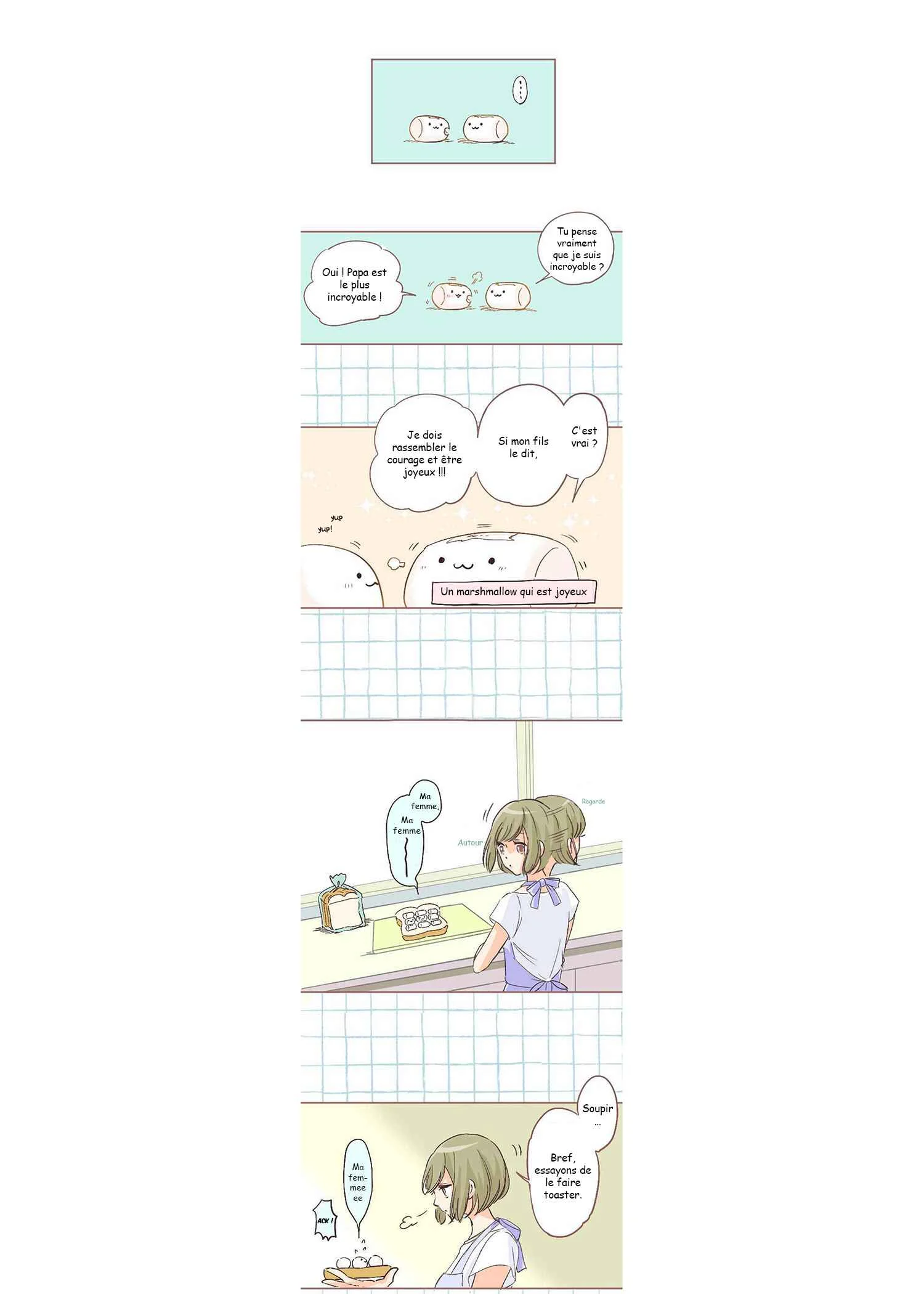 Let Me Eat You Chapitre 4 - Page 7