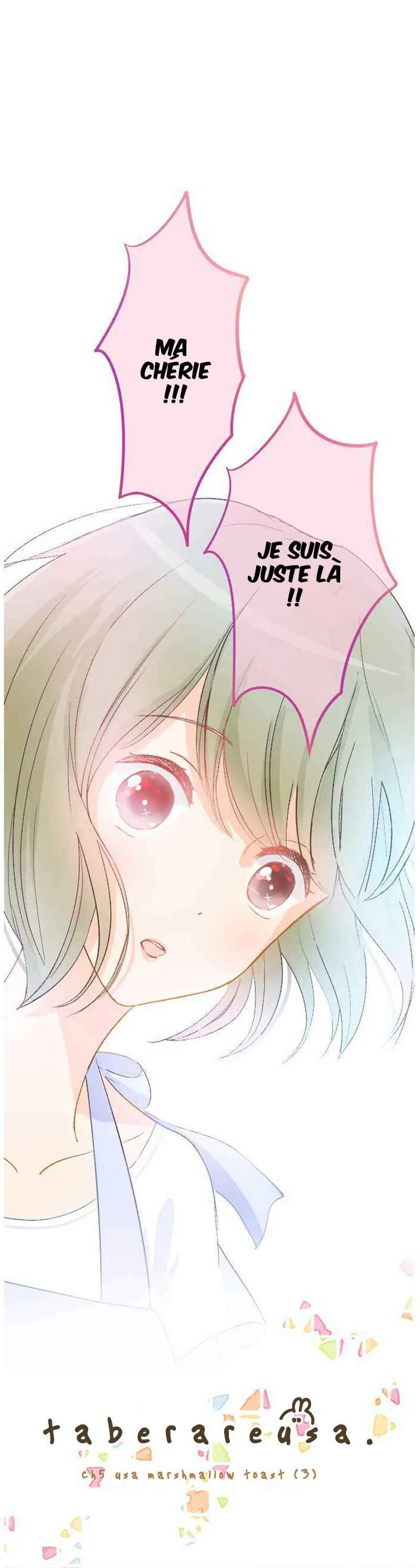 Let Me Eat You Chapitre 5 - Page 2