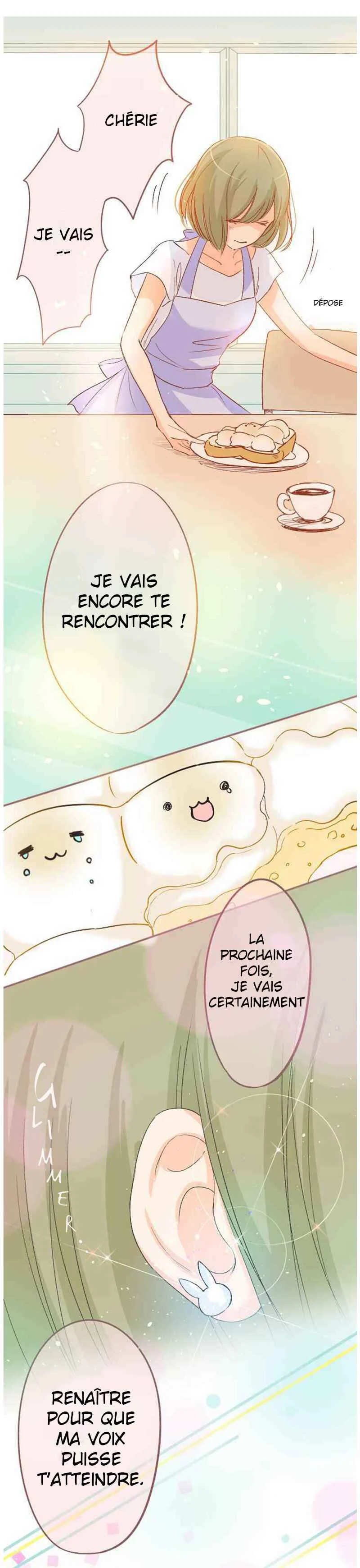 Let Me Eat You Chapitre 5 - Page 11