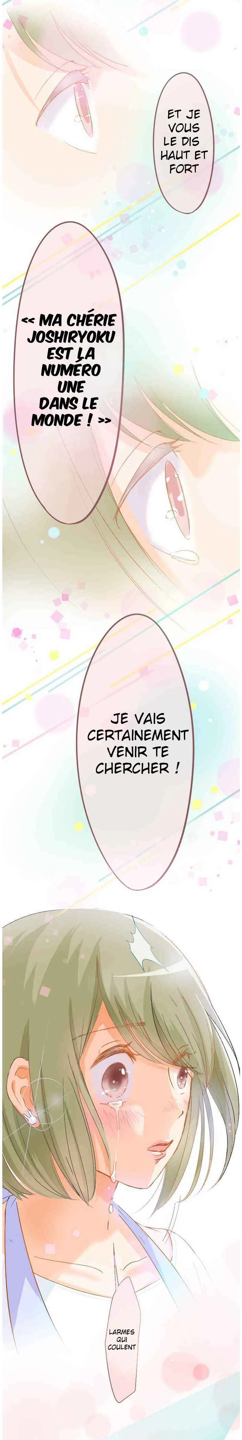 Let Me Eat You Chapitre 5 - Page 12