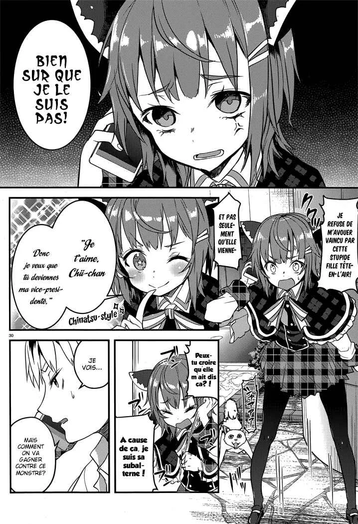 Life Alive! - Kimi to Hajimeru Gakuen Sousenkyo Chapitre 1 - Page 31