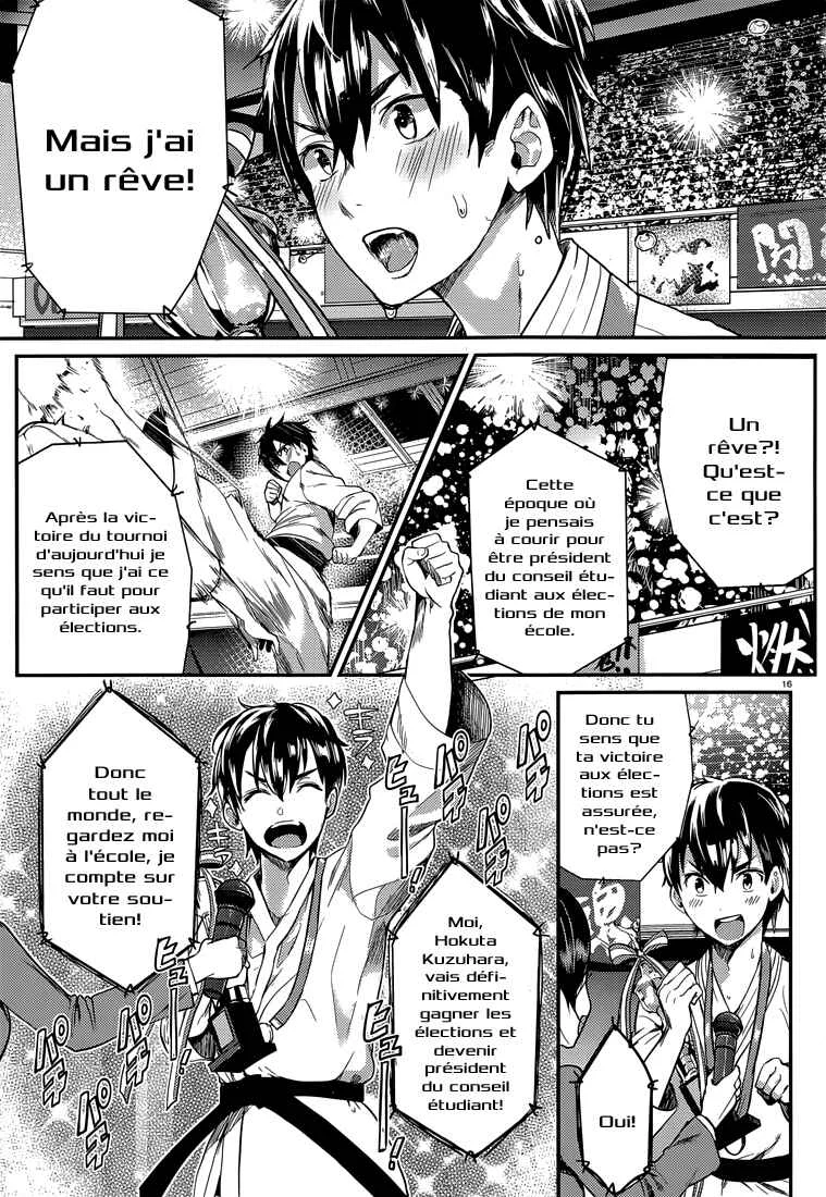Life Alive! - Kimi to Hajimeru Gakuen Sousenkyo Chapitre 2 - Page 19