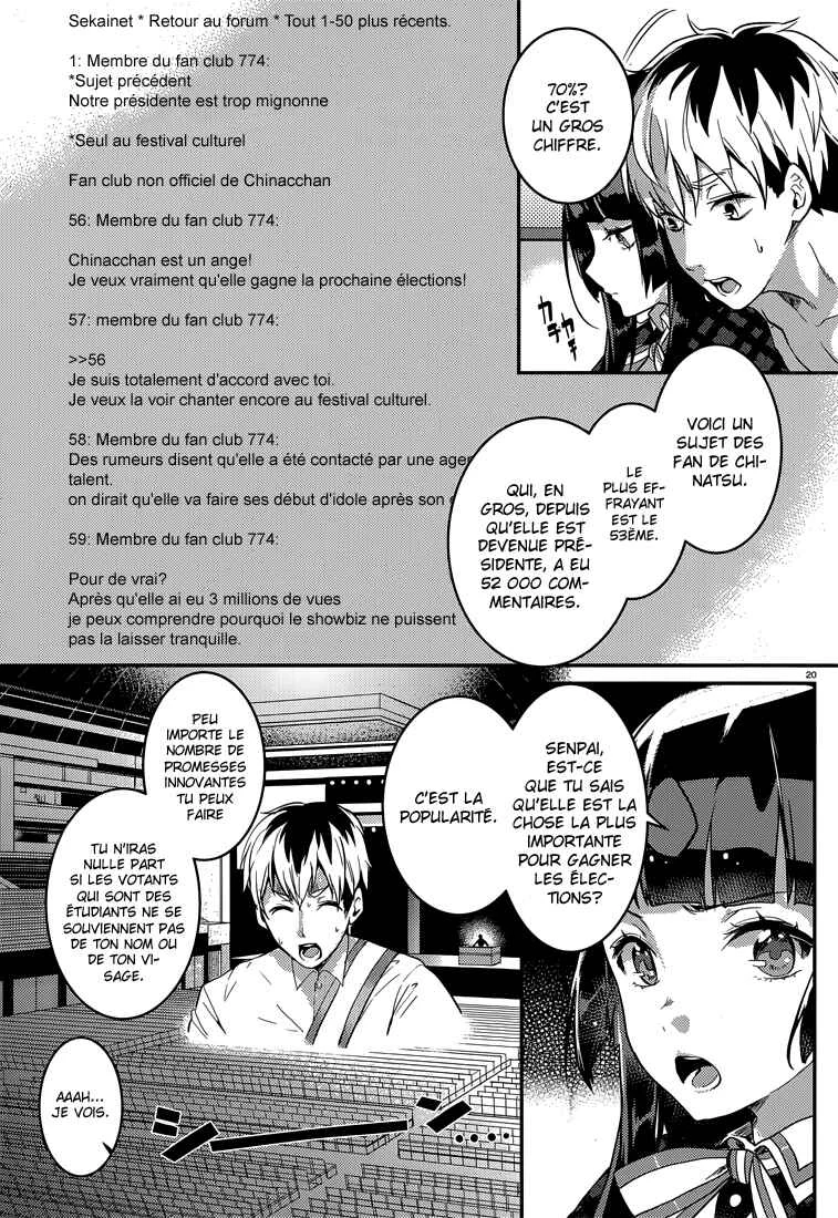Life Alive! - Kimi to Hajimeru Gakuen Sousenkyo Chapitre 2 - Page 23