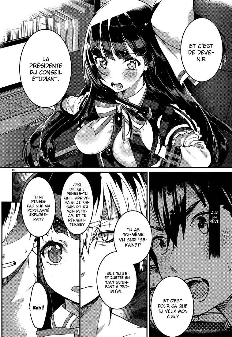 Life Alive! - Kimi to Hajimeru Gakuen Sousenkyo Chapitre 2 - Page 26