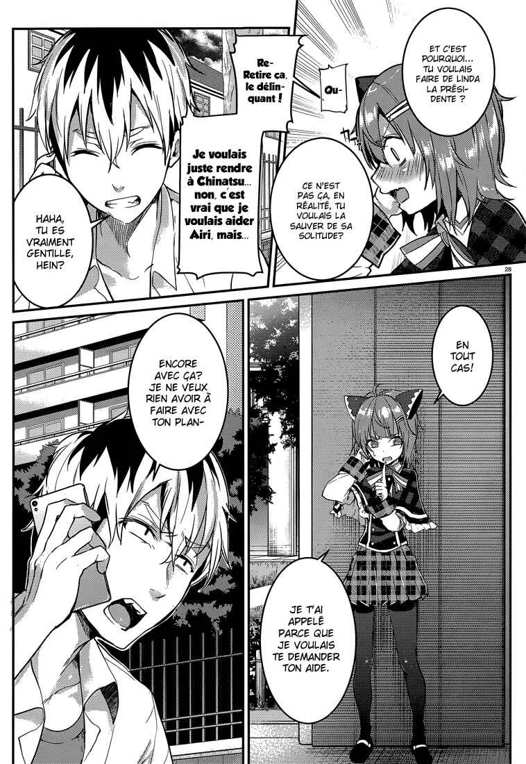 Life Alive! - Kimi to Hajimeru Gakuen Sousenkyo Chapitre 2 - Page 31
