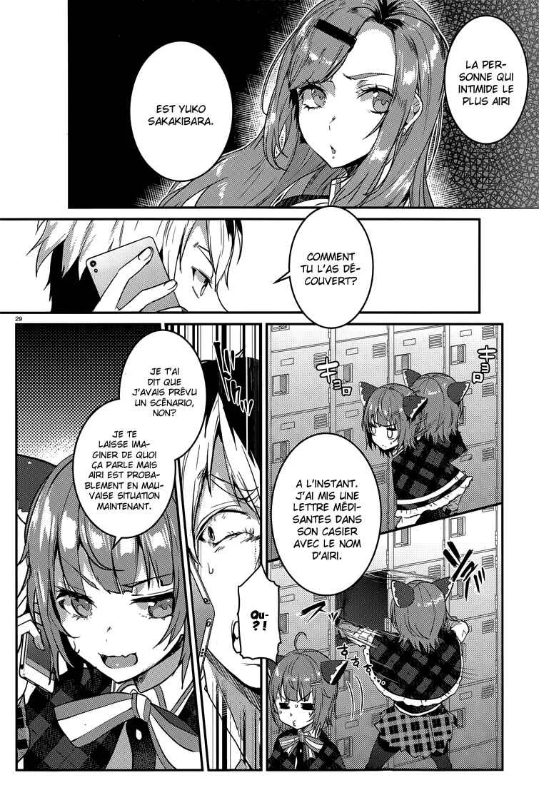 Life Alive! - Kimi to Hajimeru Gakuen Sousenkyo Chapitre 2 - Page 32