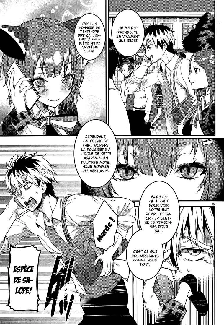 Life Alive! - Kimi to Hajimeru Gakuen Sousenkyo Chapitre 2 - Page 33