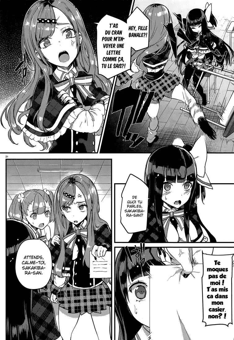 Life Alive! - Kimi to Hajimeru Gakuen Sousenkyo Chapitre 2 - Page 34
