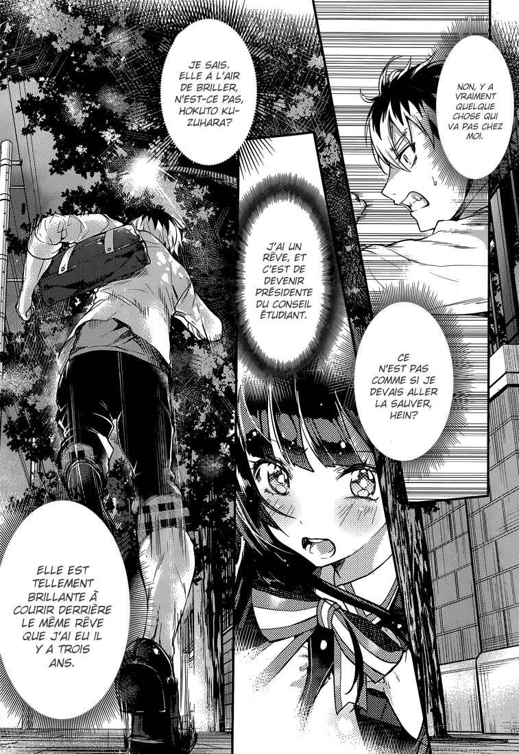 Life Alive! - Kimi to Hajimeru Gakuen Sousenkyo Chapitre 2 - Page 37