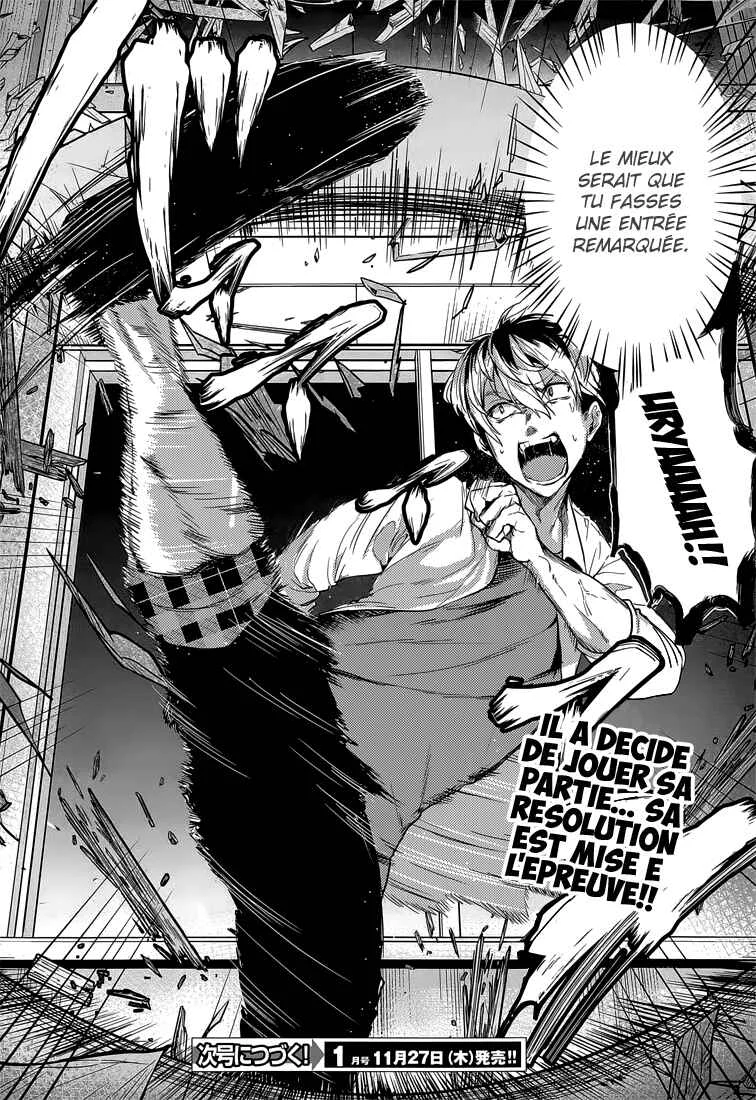 Life Alive! - Kimi to Hajimeru Gakuen Sousenkyo Chapitre 2 - Page 40