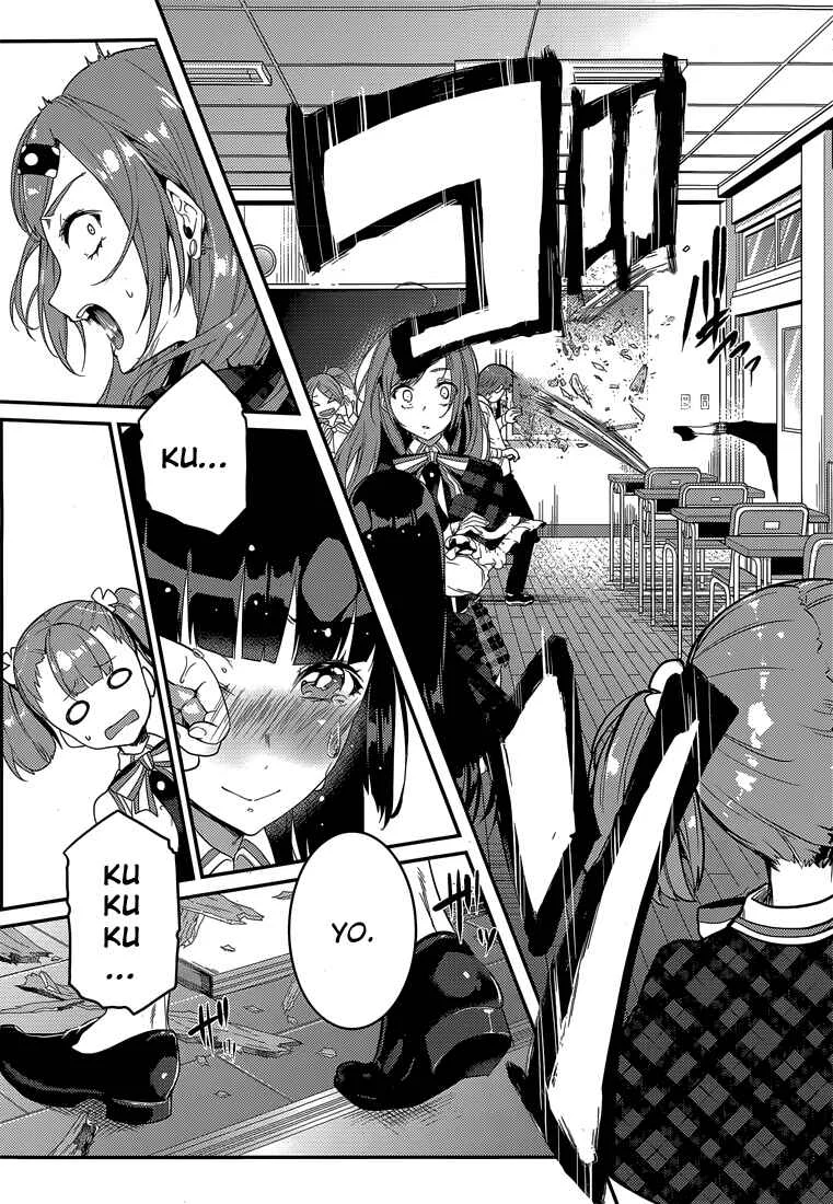 Life Alive! - Kimi to Hajimeru Gakuen Sousenkyo Chapitre 3 - Page 4