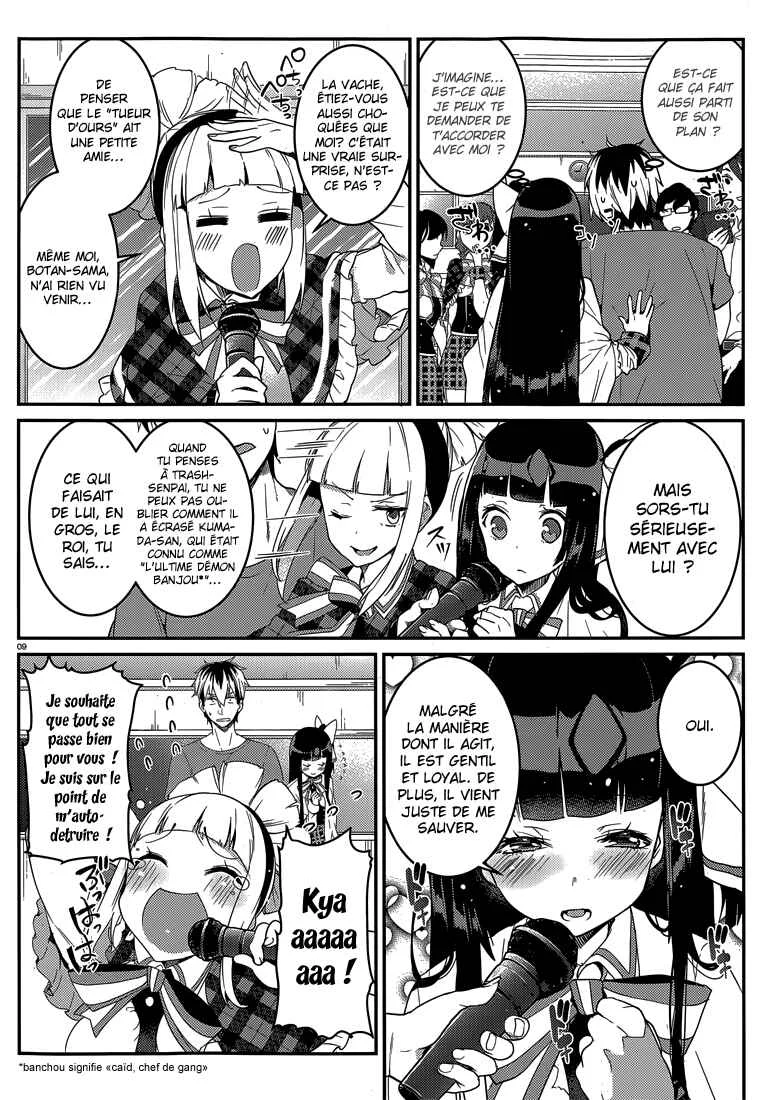 Life Alive! - Kimi to Hajimeru Gakuen Sousenkyo Chapitre 3 - Page 11