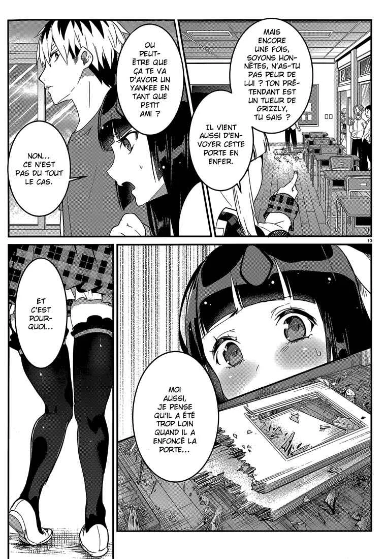 Life Alive! - Kimi to Hajimeru Gakuen Sousenkyo Chapitre 3 - Page 12