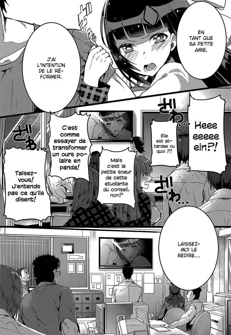 Life Alive! - Kimi to Hajimeru Gakuen Sousenkyo Chapitre 3 - Page 13
