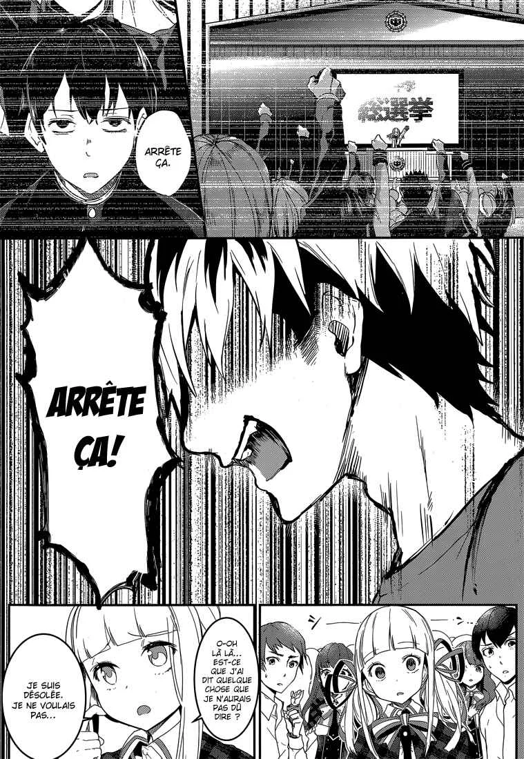 Life Alive! - Kimi to Hajimeru Gakuen Sousenkyo Chapitre 3 - Page 22