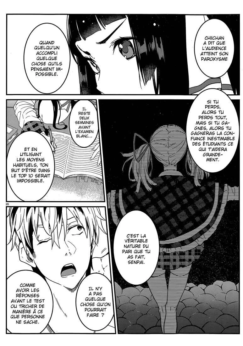 Life Alive! - Kimi to Hajimeru Gakuen Sousenkyo Chapitre 3 - Page 27