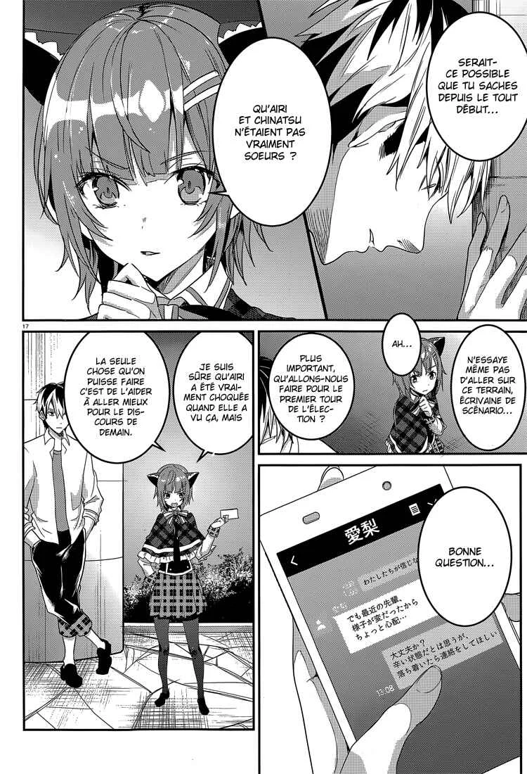 Life Alive! - Kimi to Hajimeru Gakuen Sousenkyo Chapitre 4 - Page 18