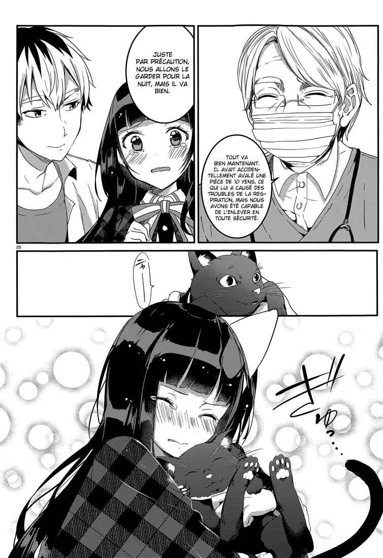 Life Alive! - Kimi to Hajimeru Gakuen Sousenkyo Chapitre 4 - Page 26