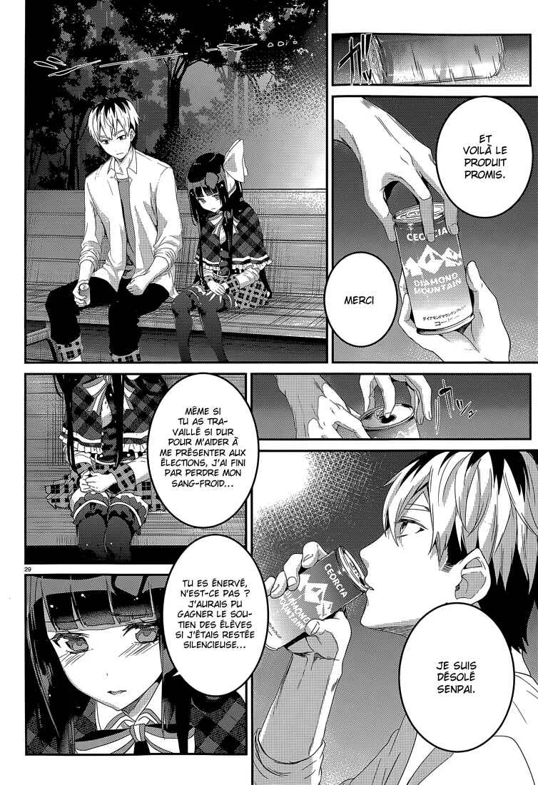 Life Alive! - Kimi to Hajimeru Gakuen Sousenkyo Chapitre 4 - Page 30