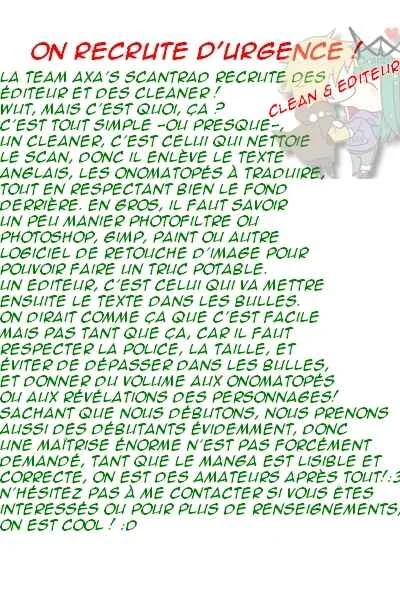 Lily Marble Chapitre 1 - Page 1