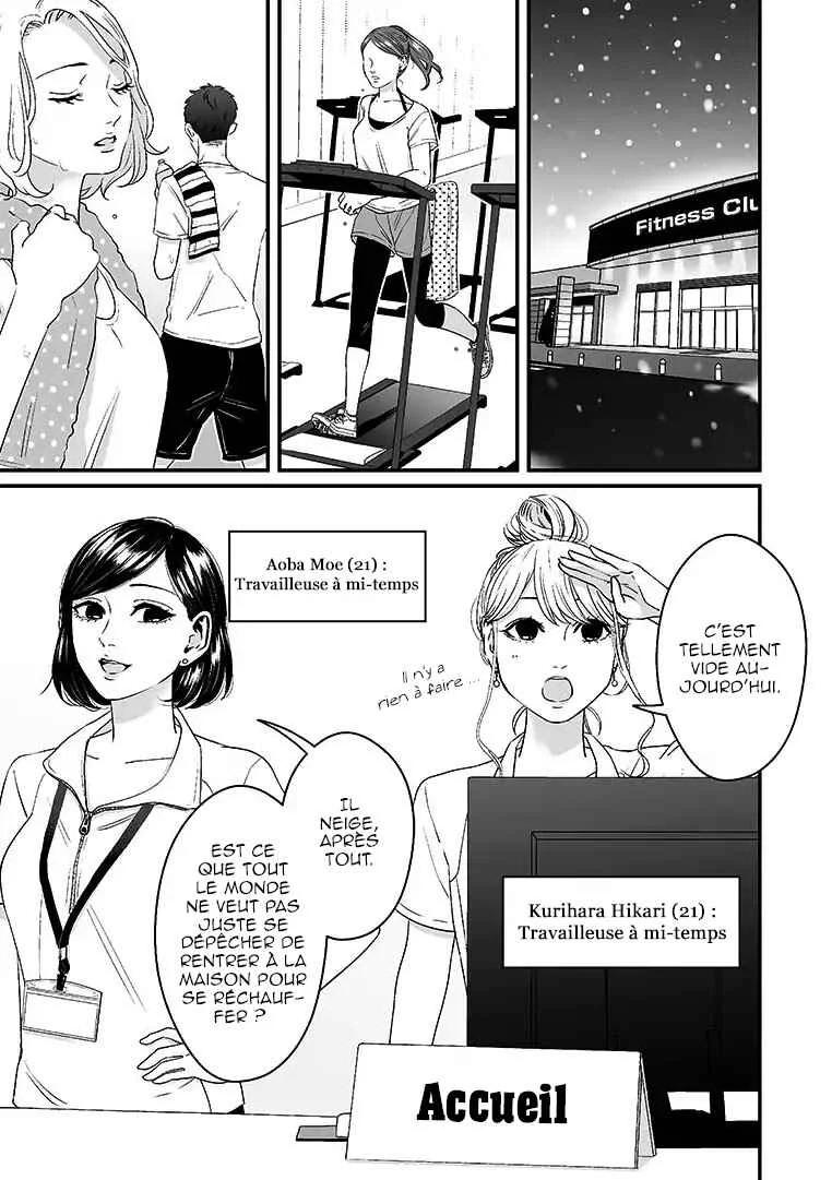 Lily Marble Chapitre 1 - Page 4