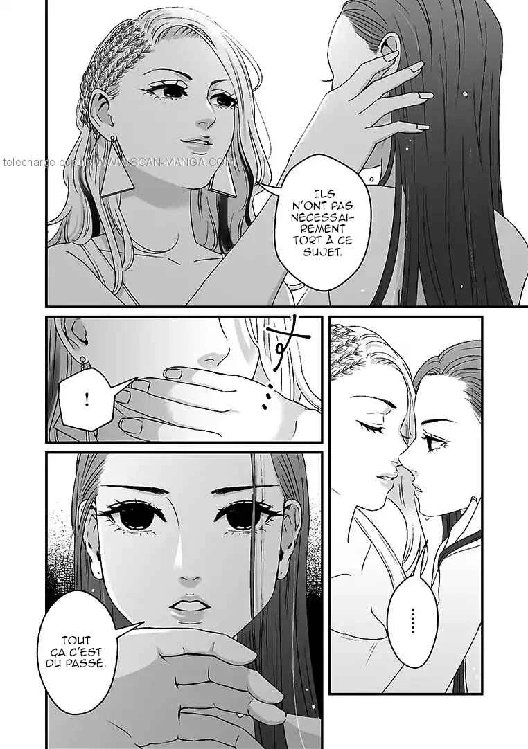 Lily Marble Chapitre 1 - Page 13