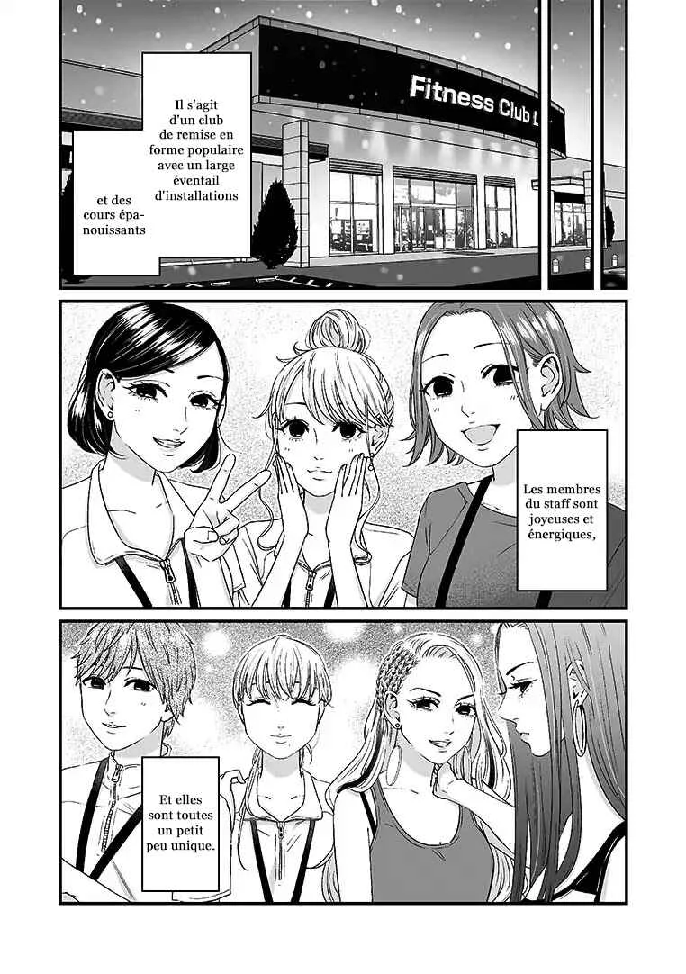 Lily Marble Chapitre 1 - Page 14