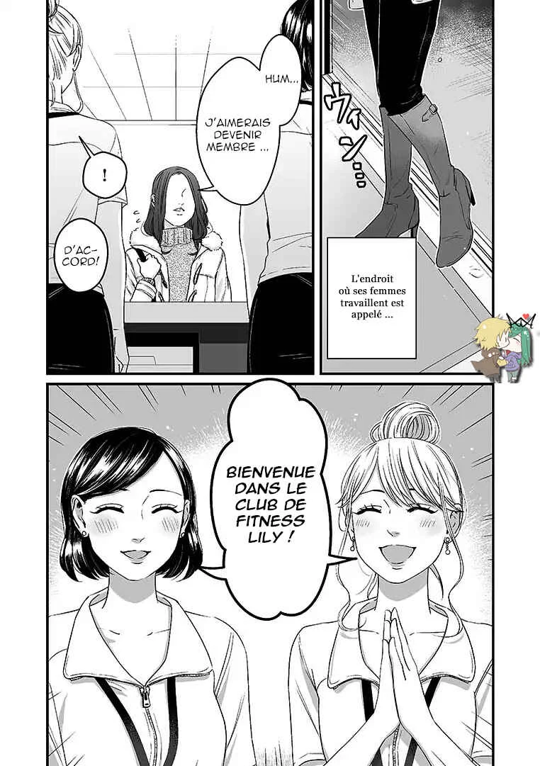 Lily Marble Chapitre 1 - Page 15