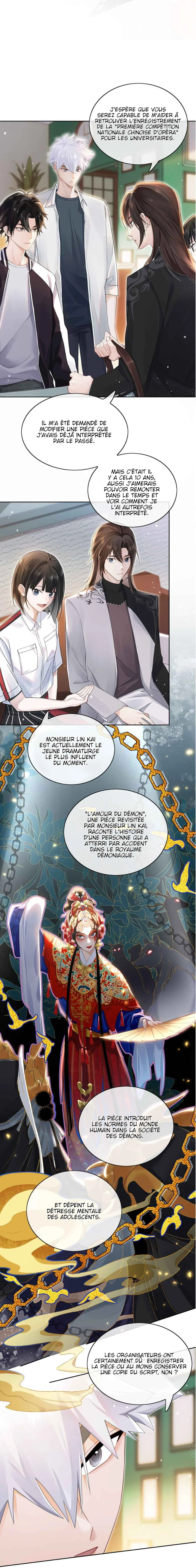 Link Click Chapitre 1: Lever de rideau - Page 10