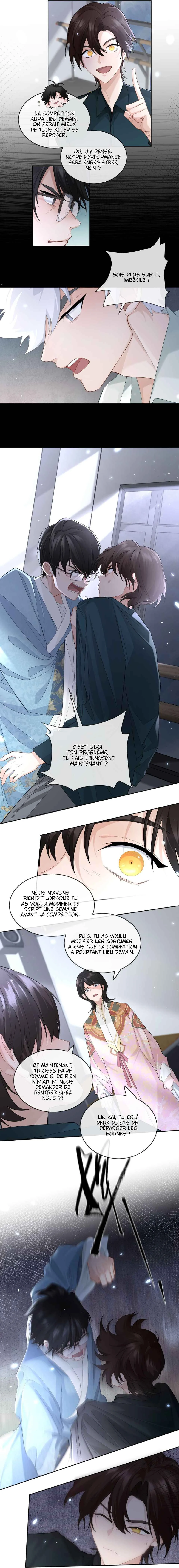 Link Click Chapitre 1: Lever de rideau - Page 15