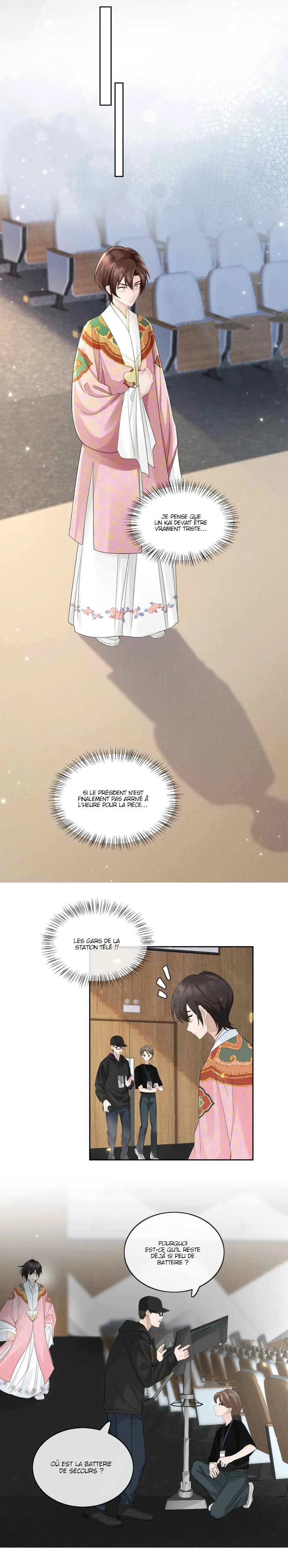 Link Click Chapitre 3: Est-ce qu'on peut y arriver ? - Page 8