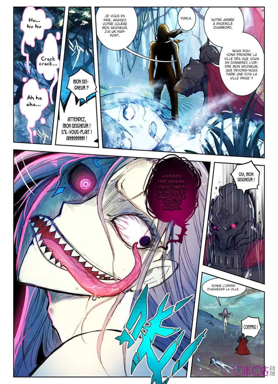 Long Live the King Chapitre 1 - Page 3
