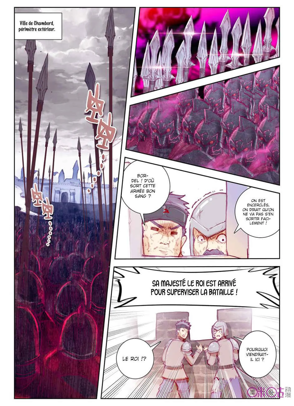 Long Live the King Chapitre 1 - Page 4