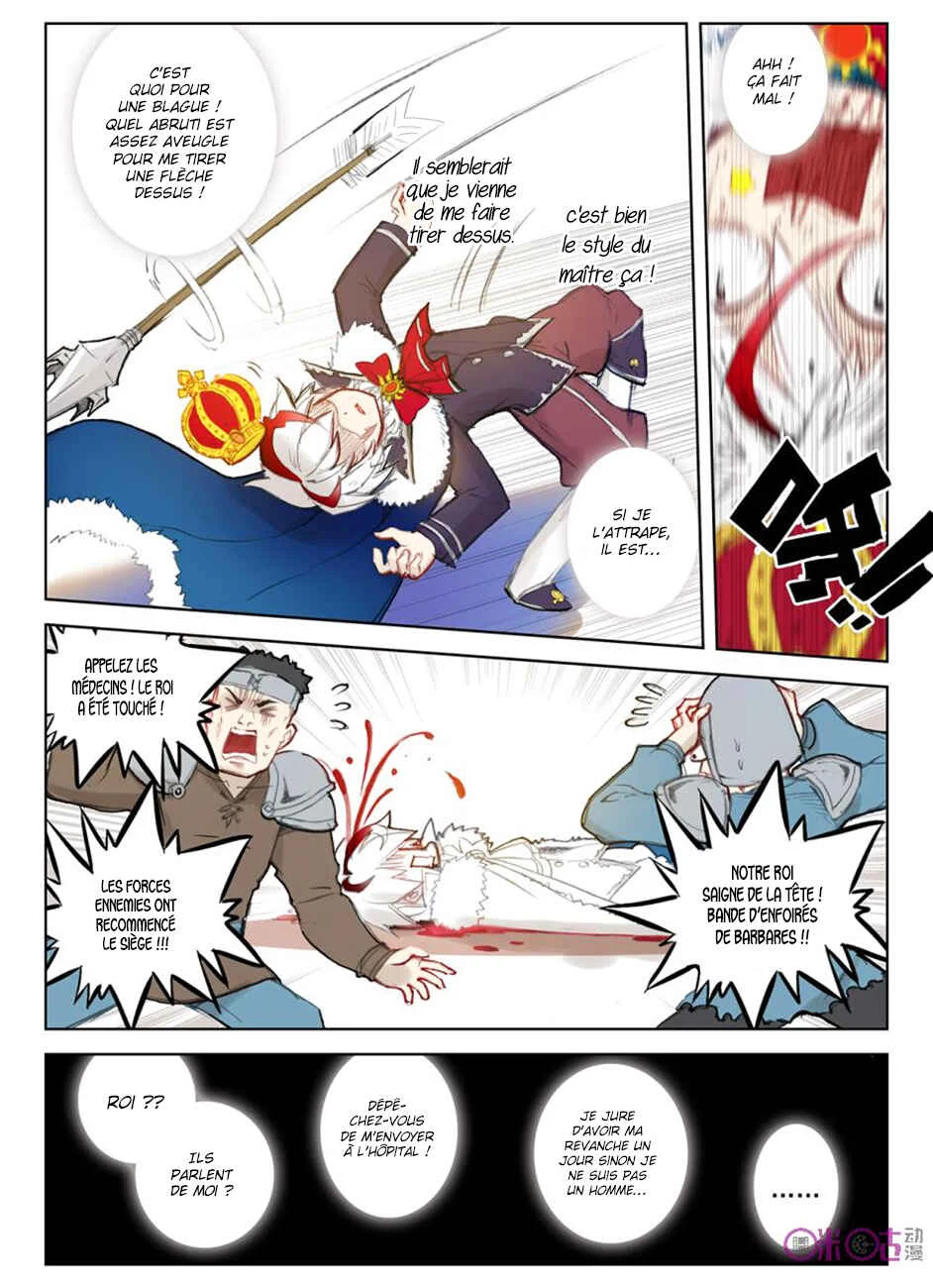Long Live the King Chapitre 1 - Page 7