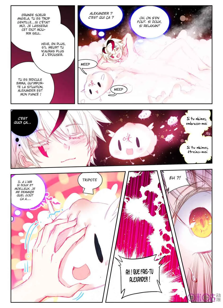 Long Live the King Chapitre 1 - Page 8