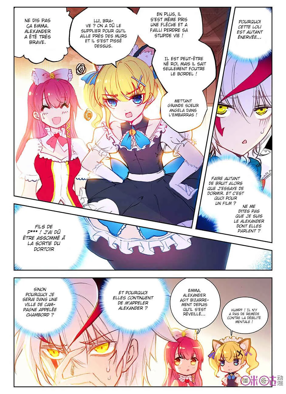Long Live the King Chapitre 1 - Page 10