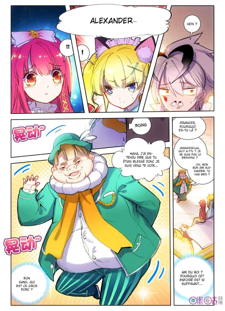 Long Live the King Chapitre 1 - Page 13