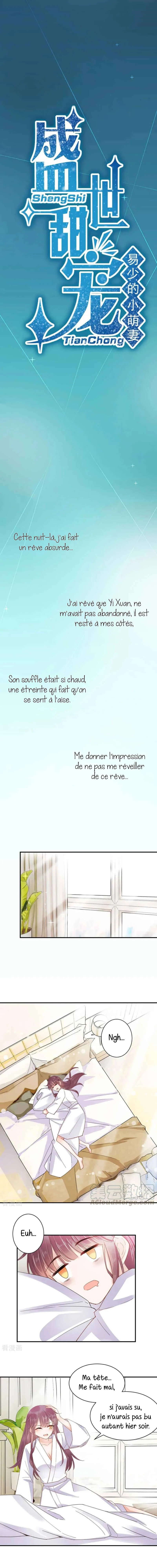 Lord Commander's Little Dove Chapitre 1: Comment ce genre de choses peuvent-elles m'arriver ? - Page 3