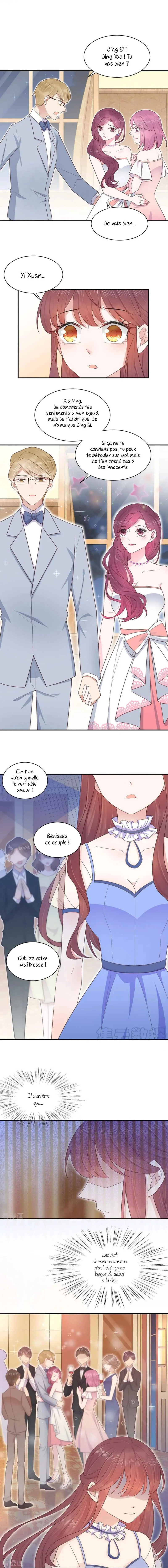 Lord Commander's Little Dove Chapitre 3: Maîtresse ?! - Page 7