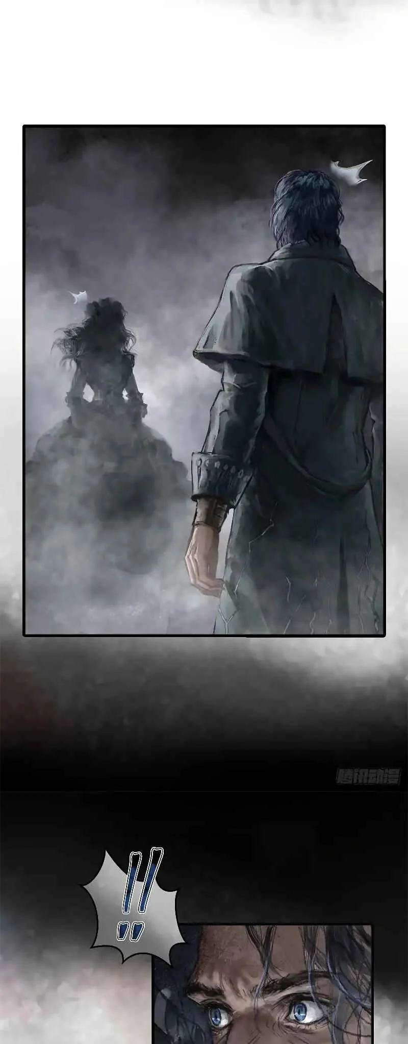 Lord of Mysteries (Remake) Chapitre 5 - Page 8