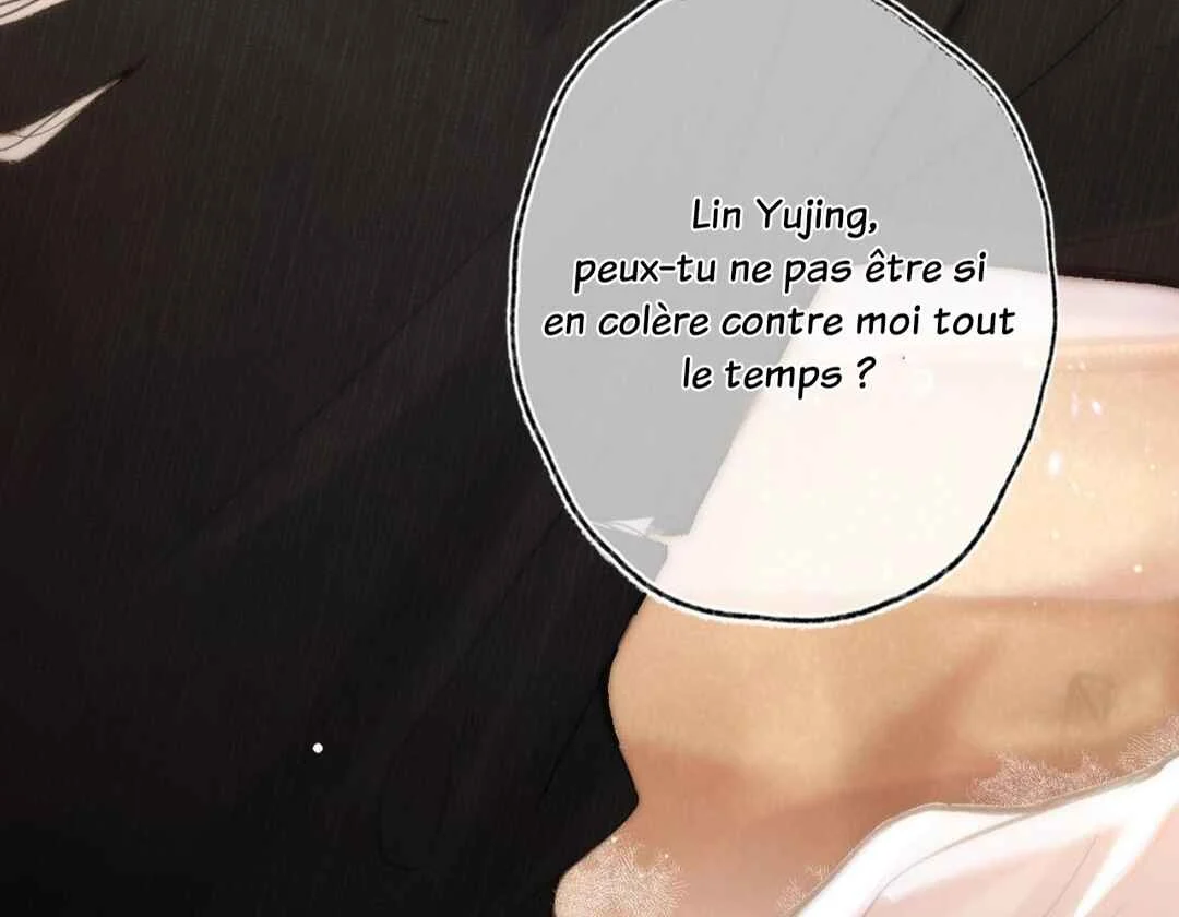 Lost In Reverie Chapitre 1: présentation des personnages - Page 16