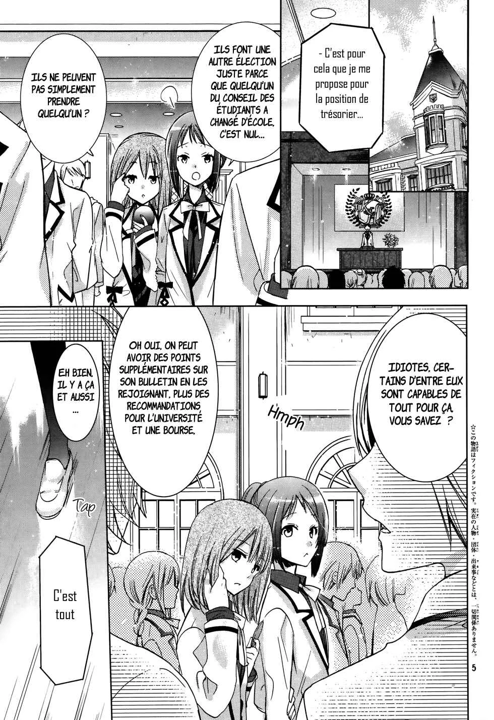 Love Hotel Princess Chapitre 1 - Page 4
